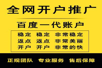 信息流广告创意策划：实战案例分享